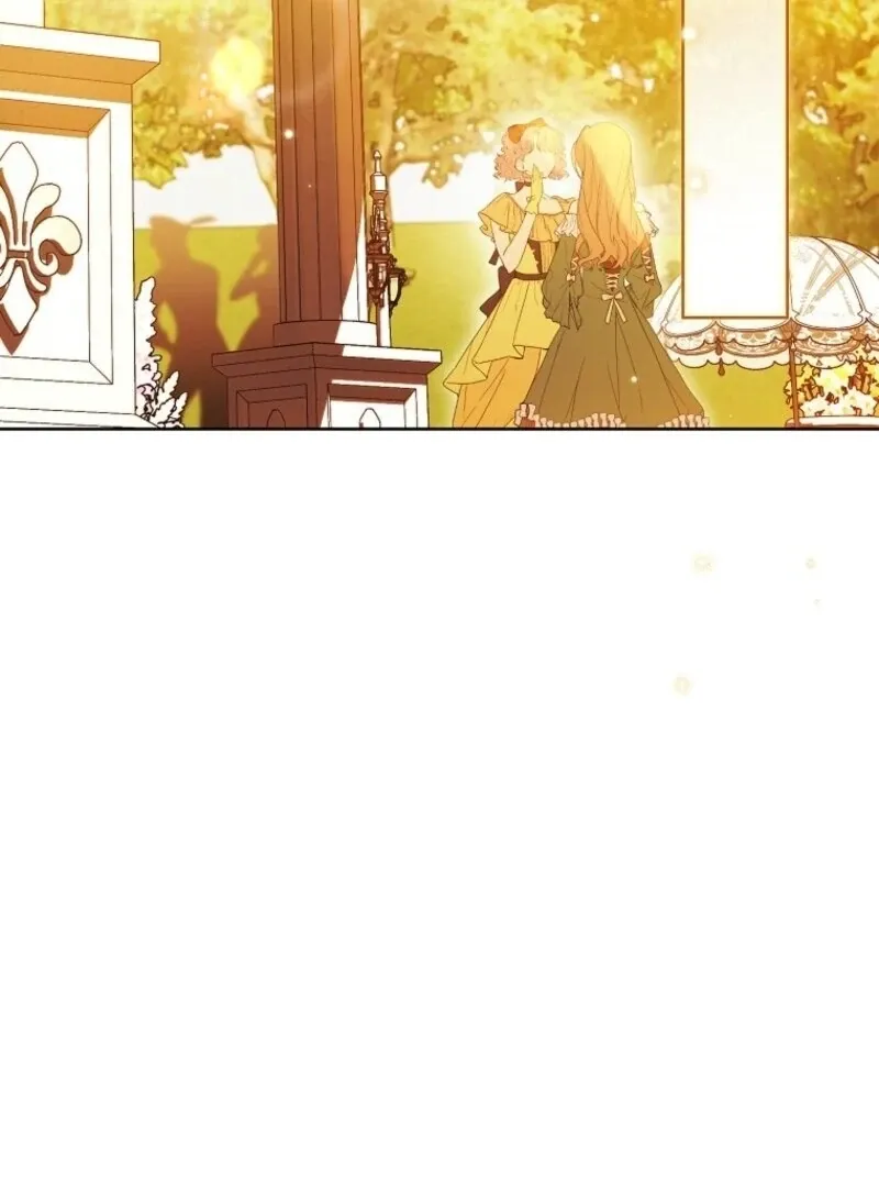 Read Recording Hall chapter 124 image 47 on Lezhin