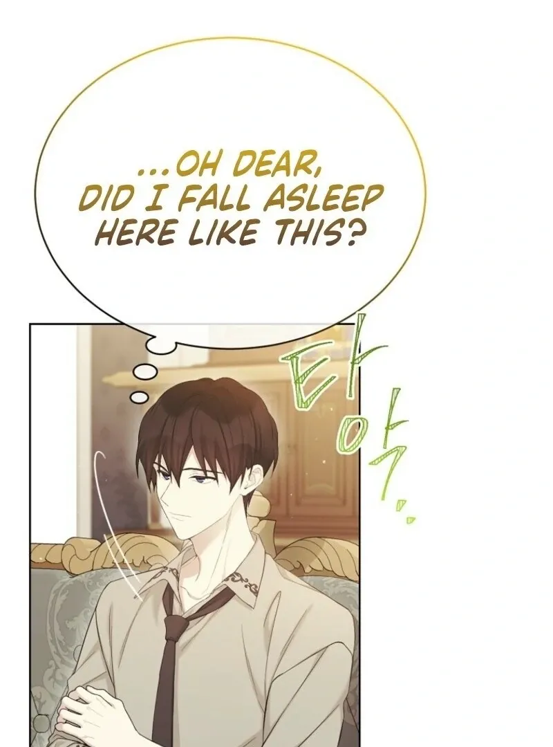 Read Recording Hall chapter 124 image 5 on Lezhin