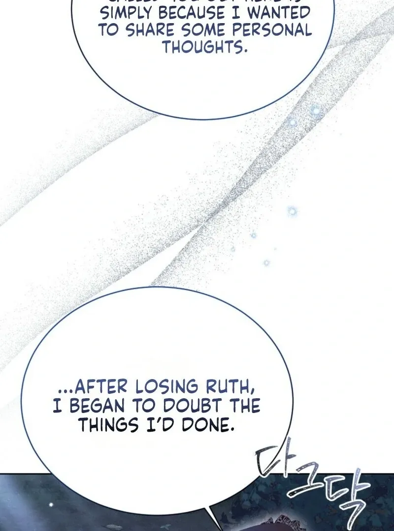 Read Recording Hall chapter 124 image 76 on Lezhin
