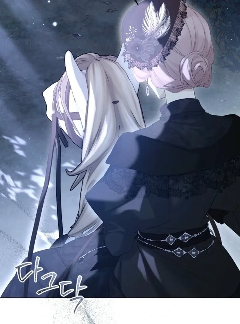 Read Recording Hall chapter 124 image 77 on Lezhin