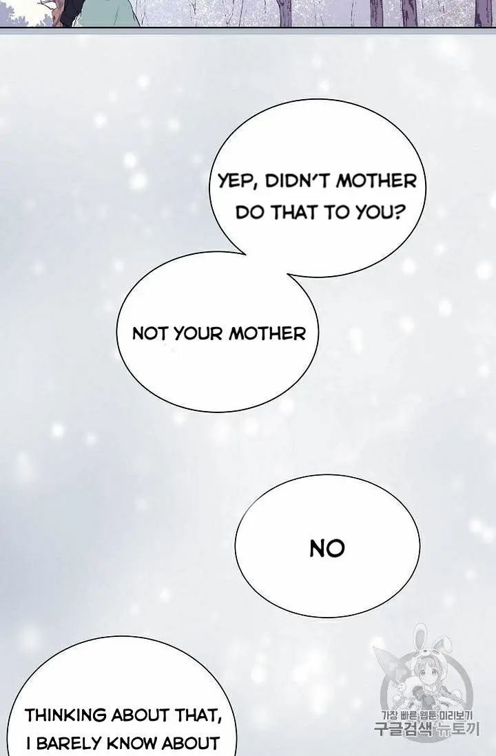 Read Recording Hall chapter 125.1 image 18 on Lezhin
