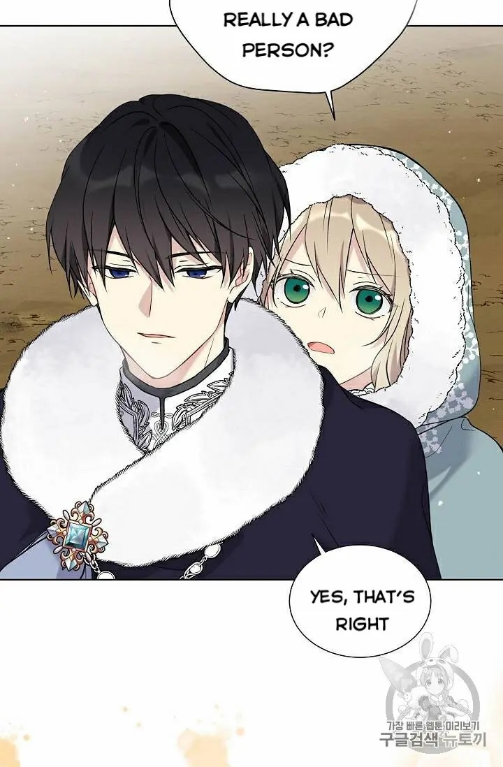 Read Recording Hall chapter 125.1 image 27 on Lezhin