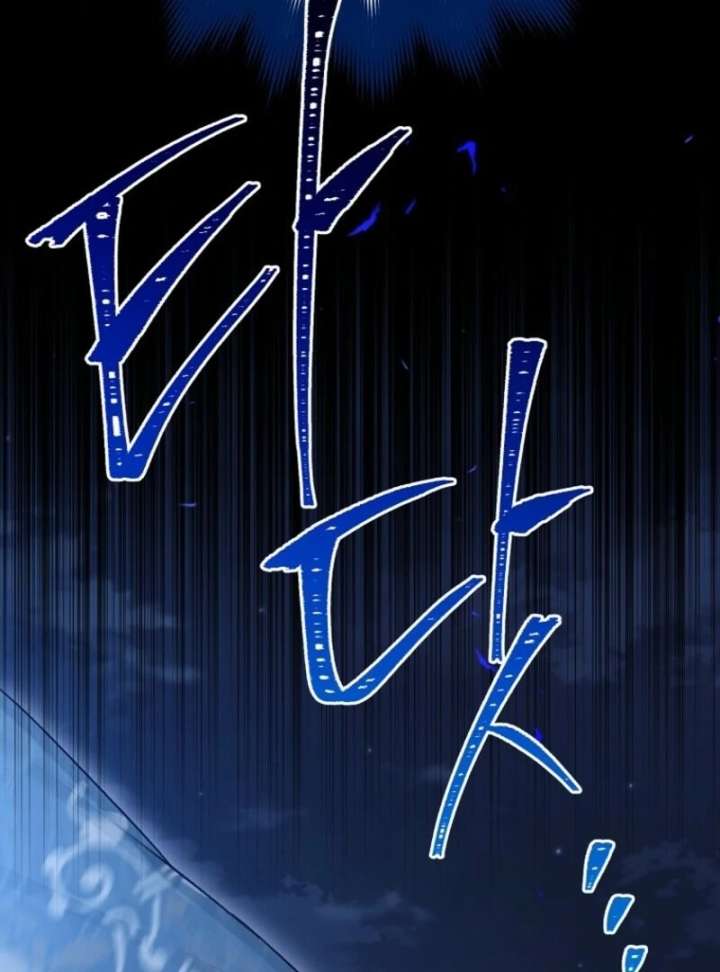 Read Recording Hall chapter 125 image 102 on Lezhin