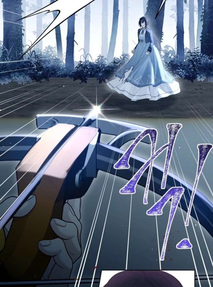 Read Recording Hall chapter 125 image 113 on Lezhin