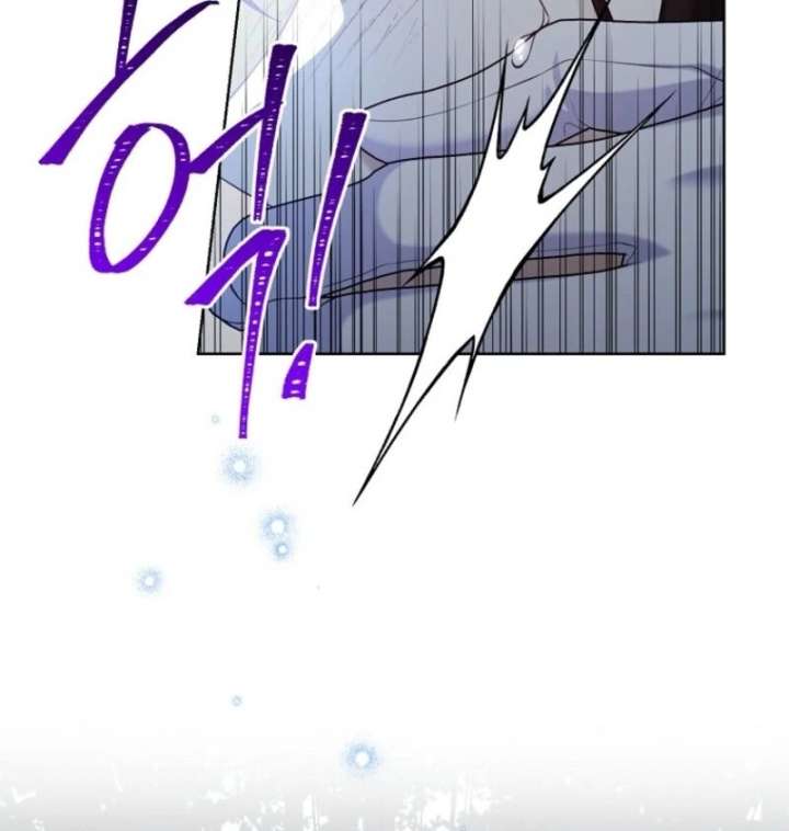 Read Recording Hall chapter 125 image 121 on Lezhin