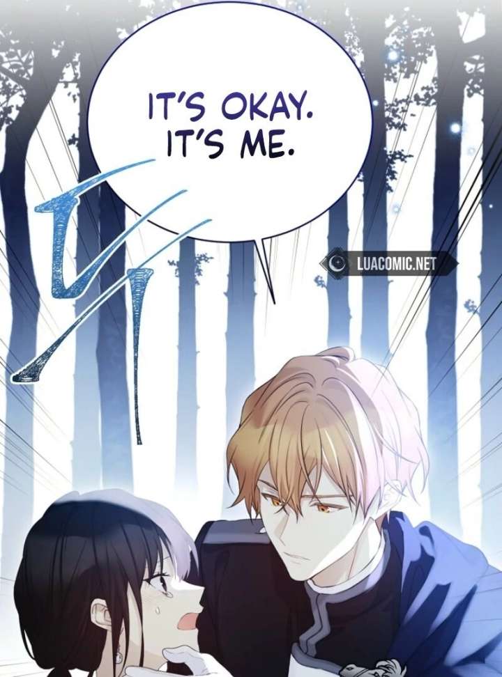Read Recording Hall chapter 125 image 122 on Lezhin