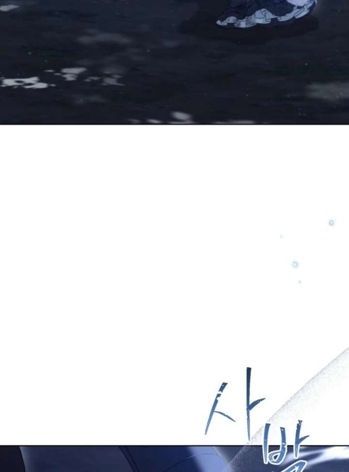 Read Recording Hall chapter 125 image 3 on Lezhin