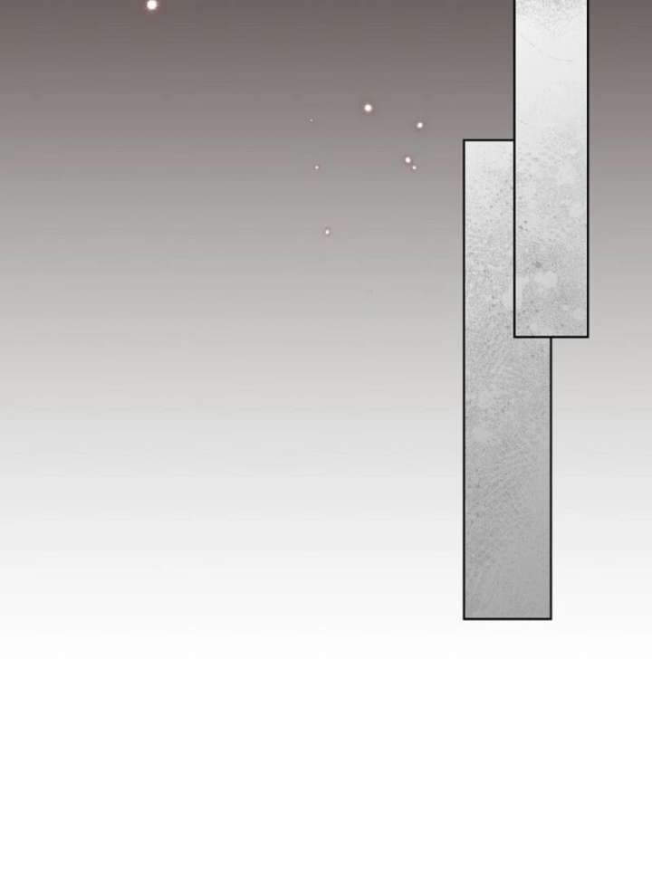 Read Recording Hall chapter 125 image 32 on Lezhin