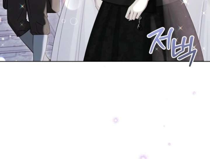 Read Recording Hall chapter 125 image 40 on Lezhin