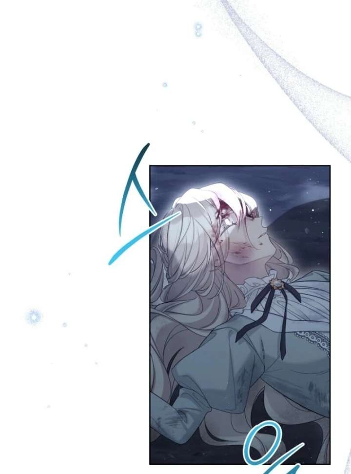 Read Recording Hall chapter 125 image 6 on Lezhin