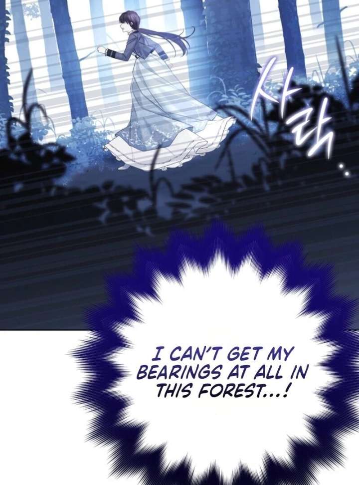 Read Recording Hall chapter 125 image 64 on Lezhin