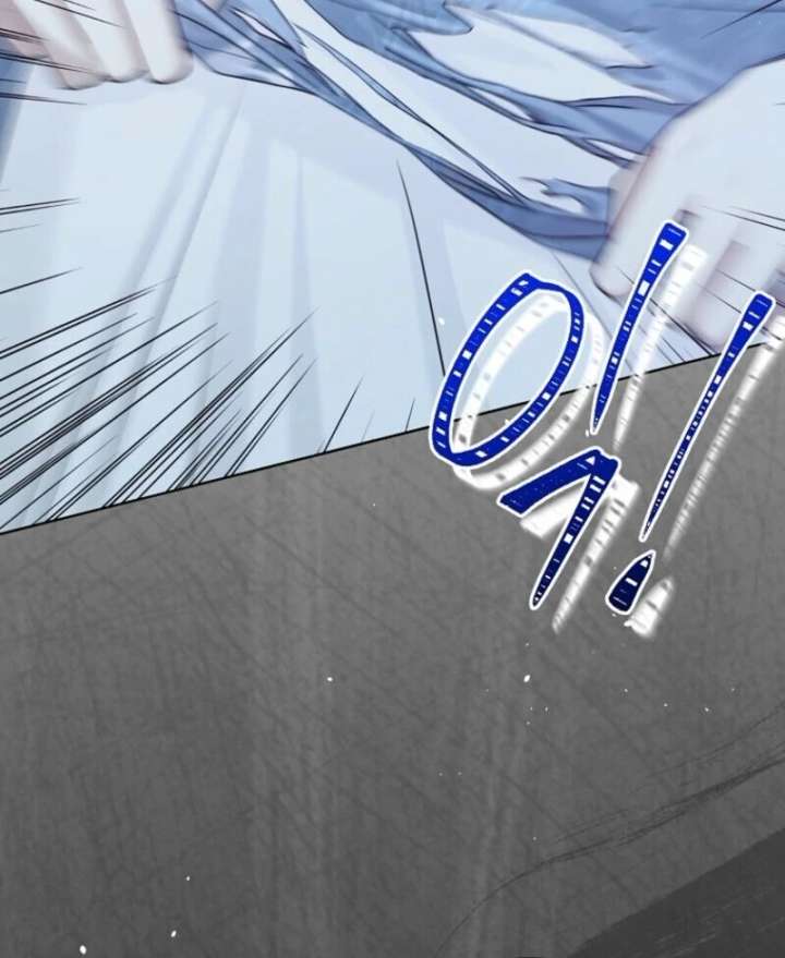 Read Recording Hall chapter 125 image 67 on Lezhin