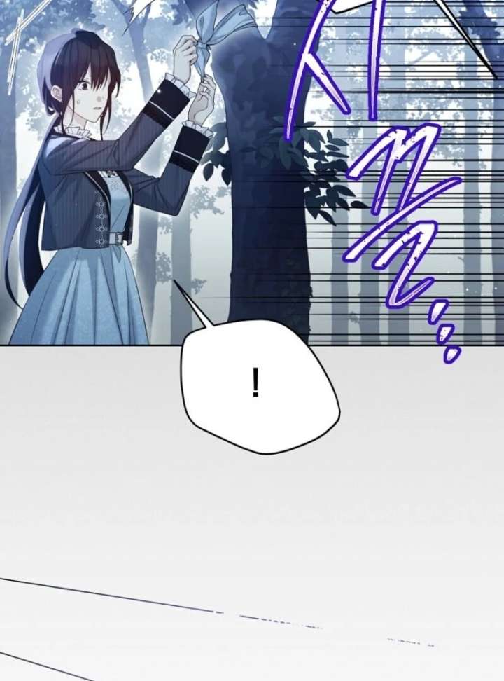 Read Recording Hall chapter 125 image 72 on Lezhin