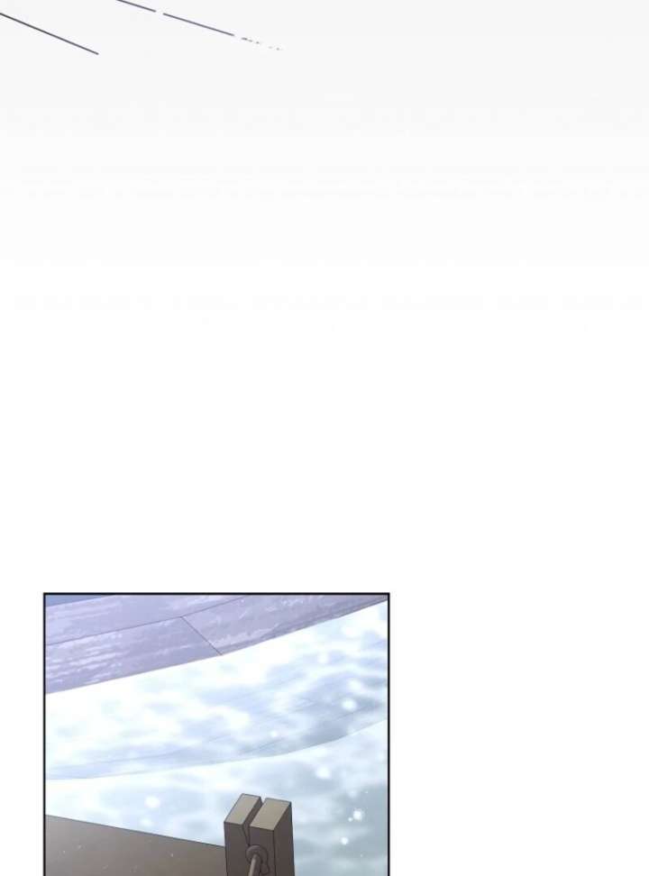Read Recording Hall chapter 125 image 73 on Lezhin