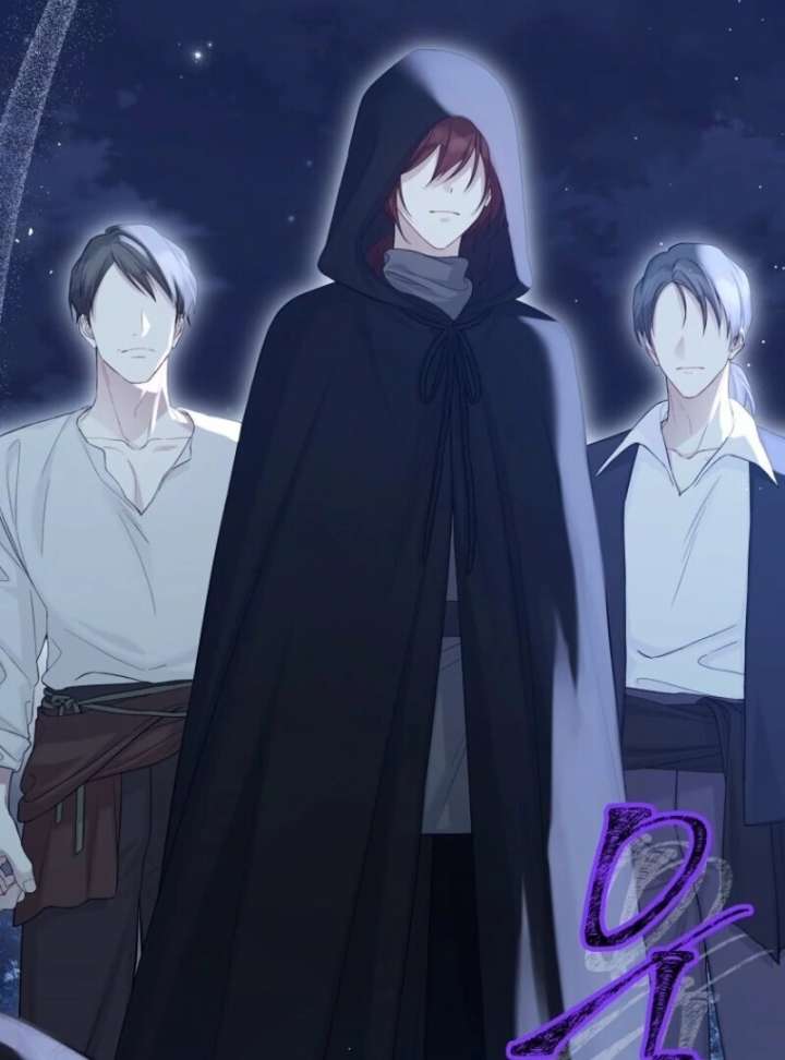 Read Recording Hall chapter 125 image 8 on Lezhin
