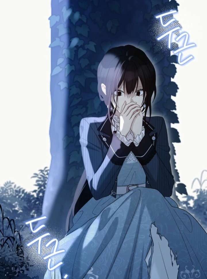 Read Recording Hall chapter 125 image 95 on Lezhin