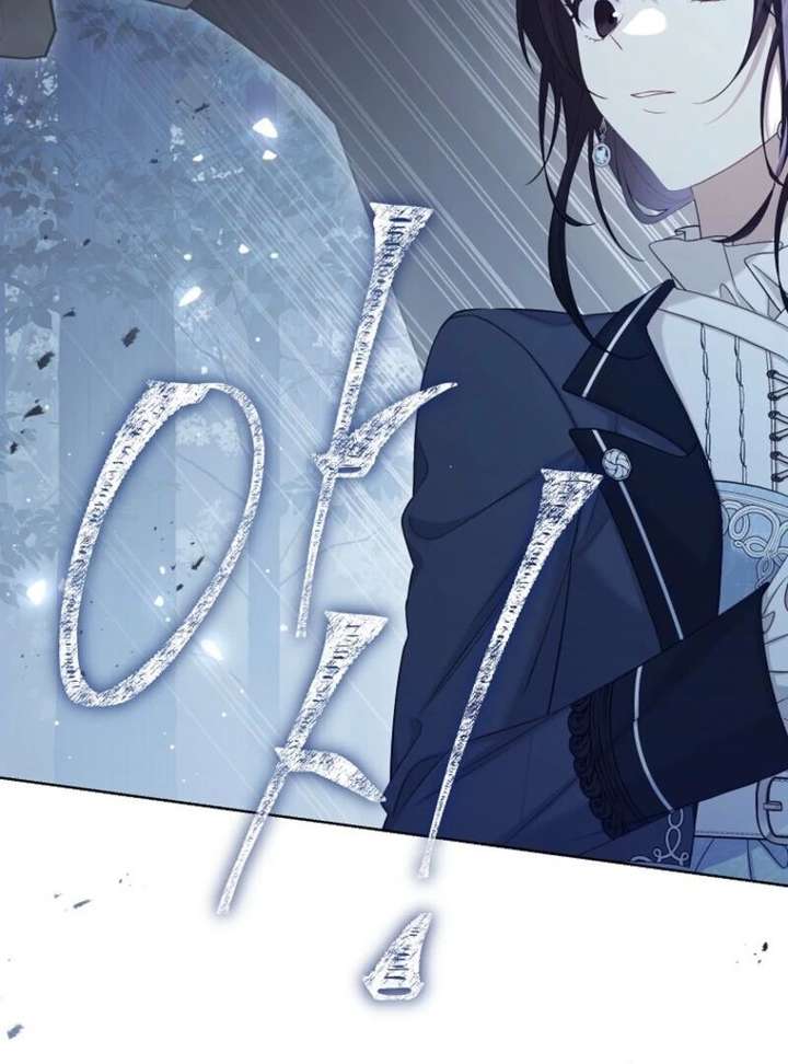 Read Recording Hall chapter 126 image 10 on Lezhin