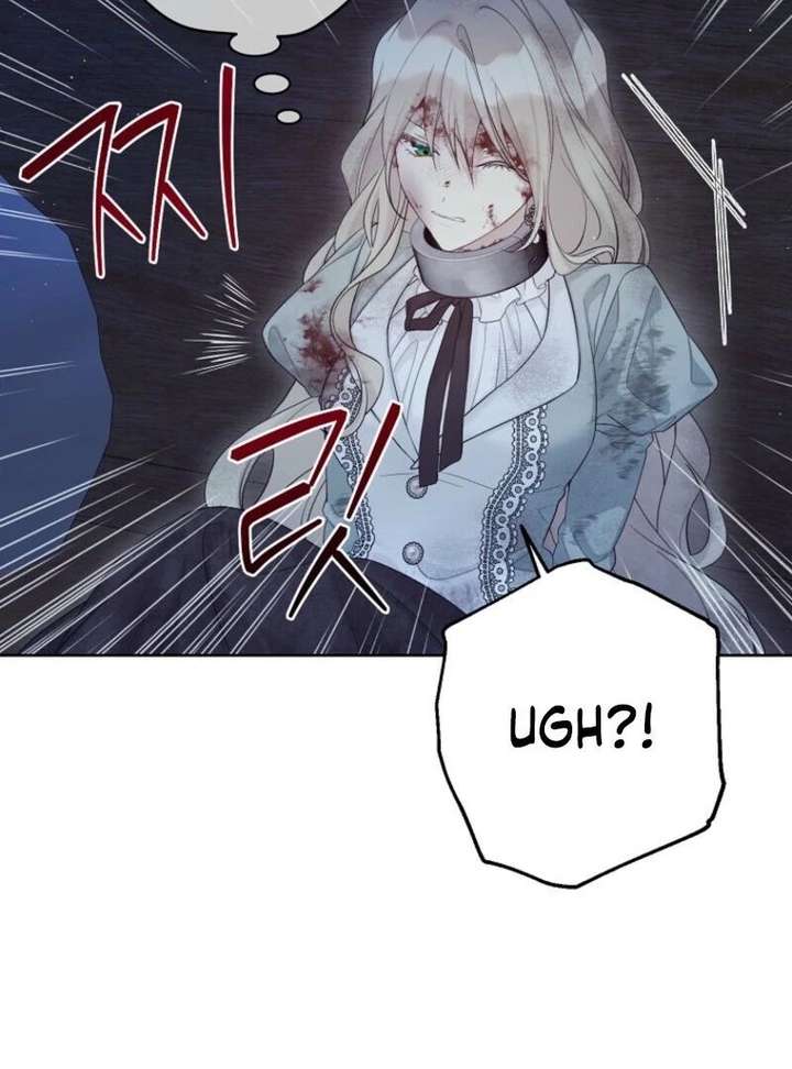 Read Recording Hall chapter 126 image 103 on Lezhin