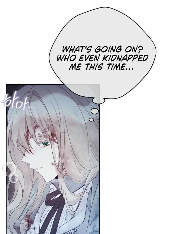 Read Recording Hall chapter 126 image 104 on Lezhin