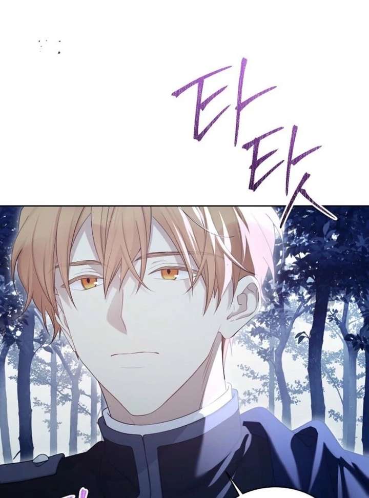Read Recording Hall chapter 126 image 14 on Lezhin