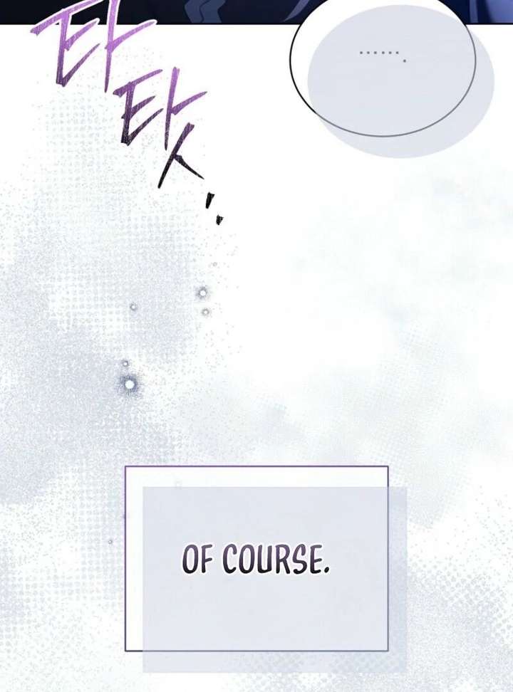 Read Recording Hall chapter 126 image 15 on Lezhin