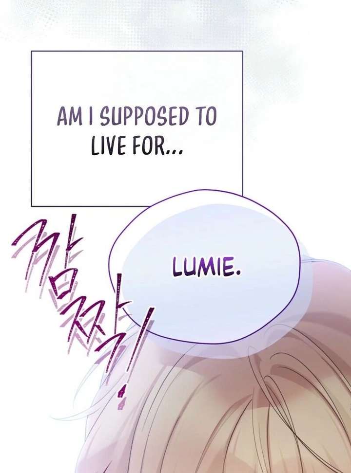 Read Recording Hall chapter 126 image 21 on Lezhin