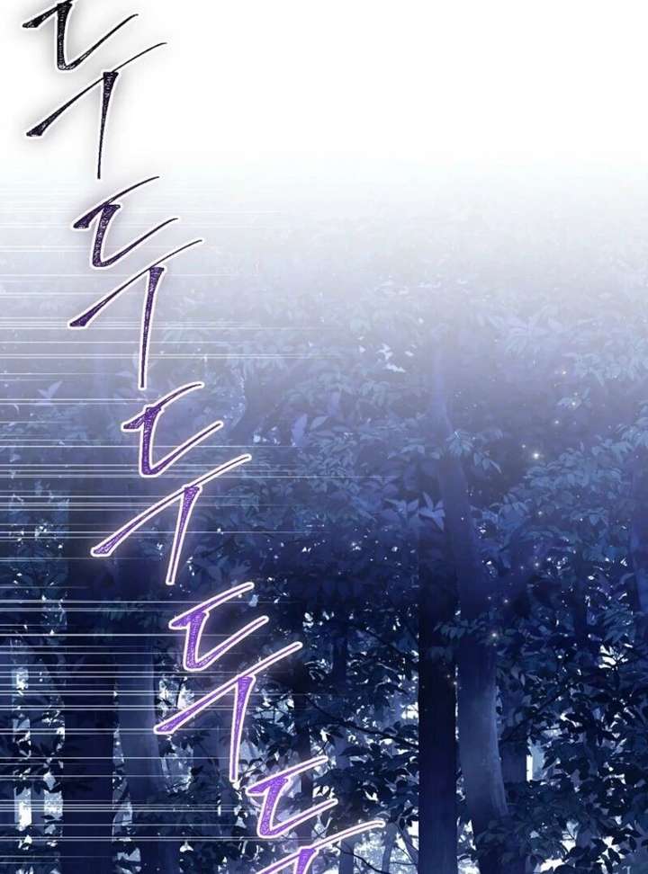 Read Recording Hall chapter 126 image 31 on Lezhin