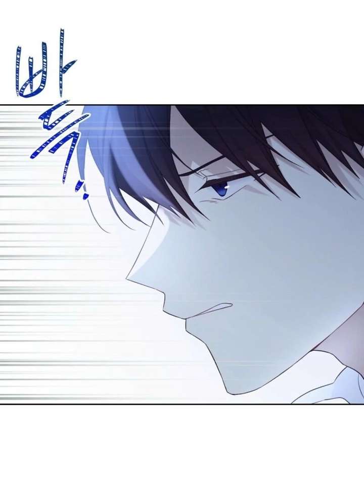 Read Recording Hall chapter 126 image 33 on Lezhin