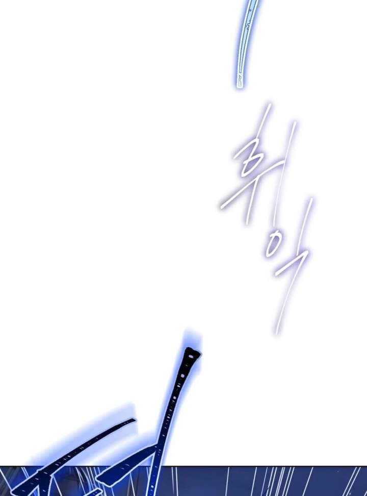 Read Recording Hall chapter 126 image 37 on Lezhin