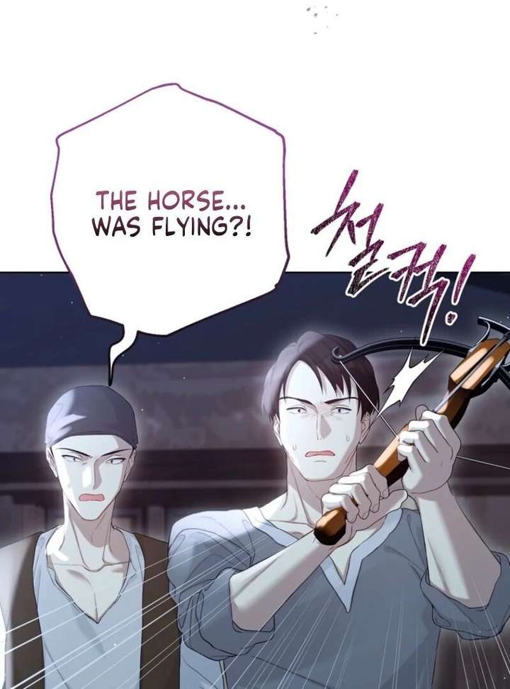 Read Recording Hall chapter 126 image 43 on Lezhin
