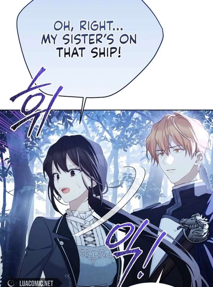 Read Recording Hall chapter 126 image 5 on Lezhin