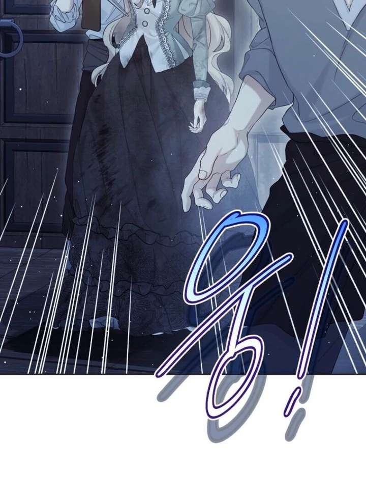 Read Recording Hall chapter 126 image 55 on Lezhin