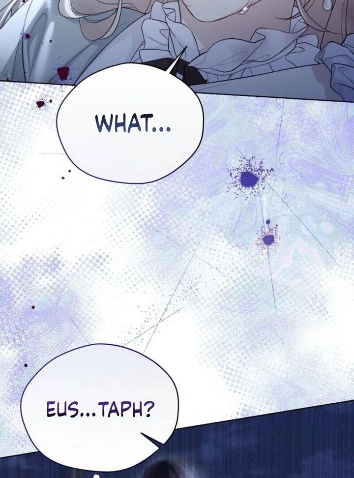 Read Recording Hall chapter 126 image 63 on Lezhin