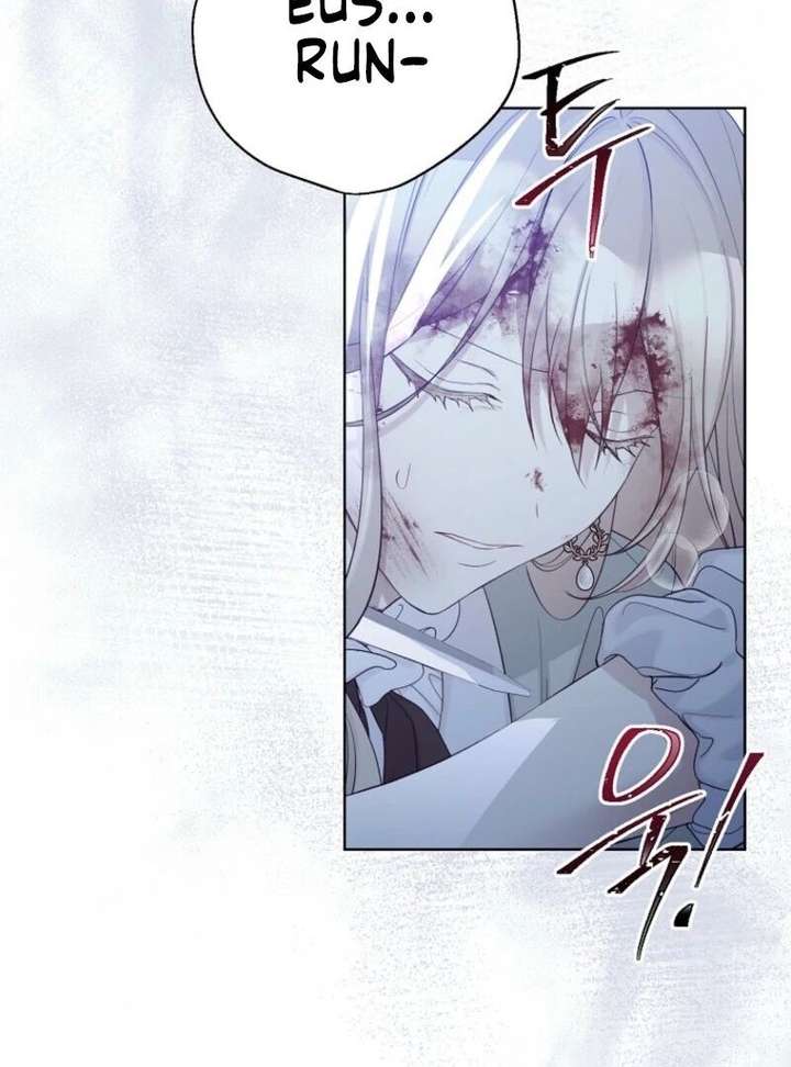 Read Recording Hall chapter 126 image 68 on Lezhin