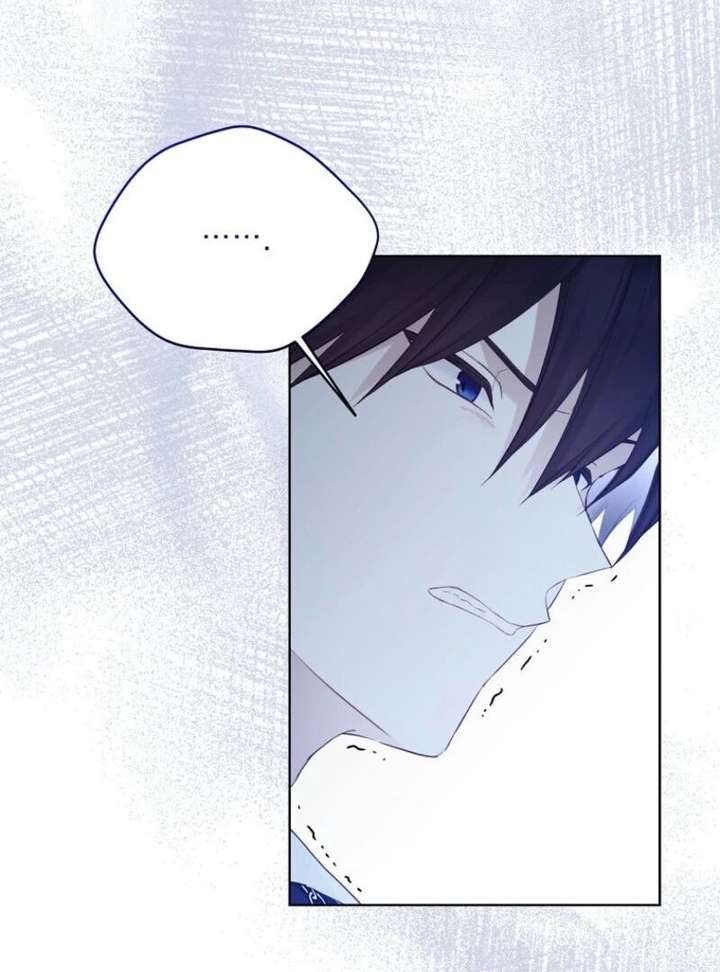 Read Recording Hall chapter 126 image 70 on Lezhin
