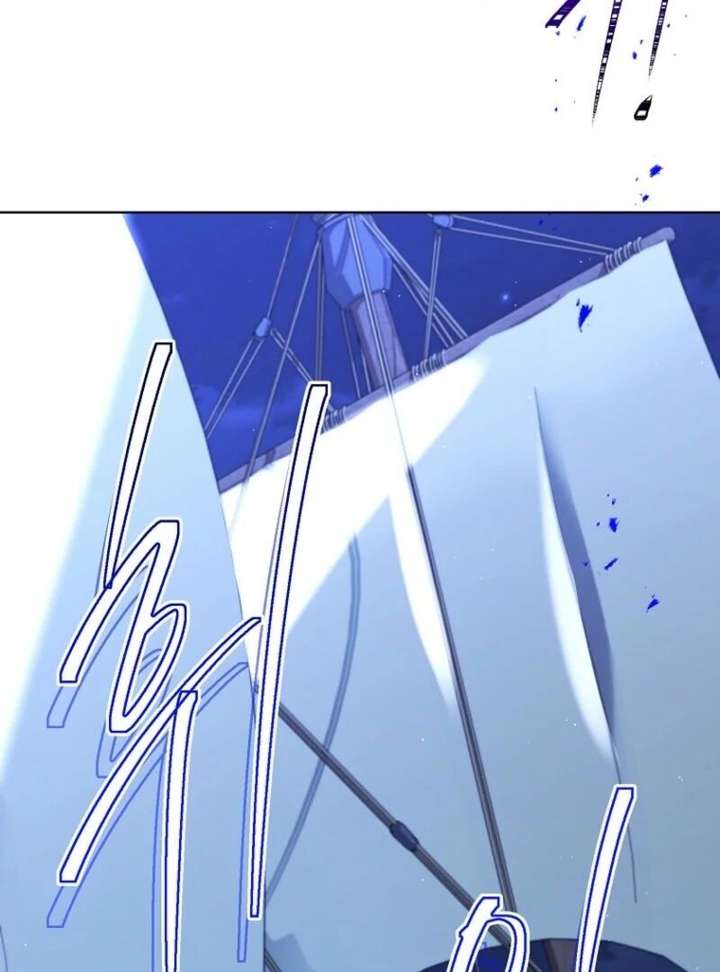 Read Recording Hall chapter 126 image 72 on Lezhin