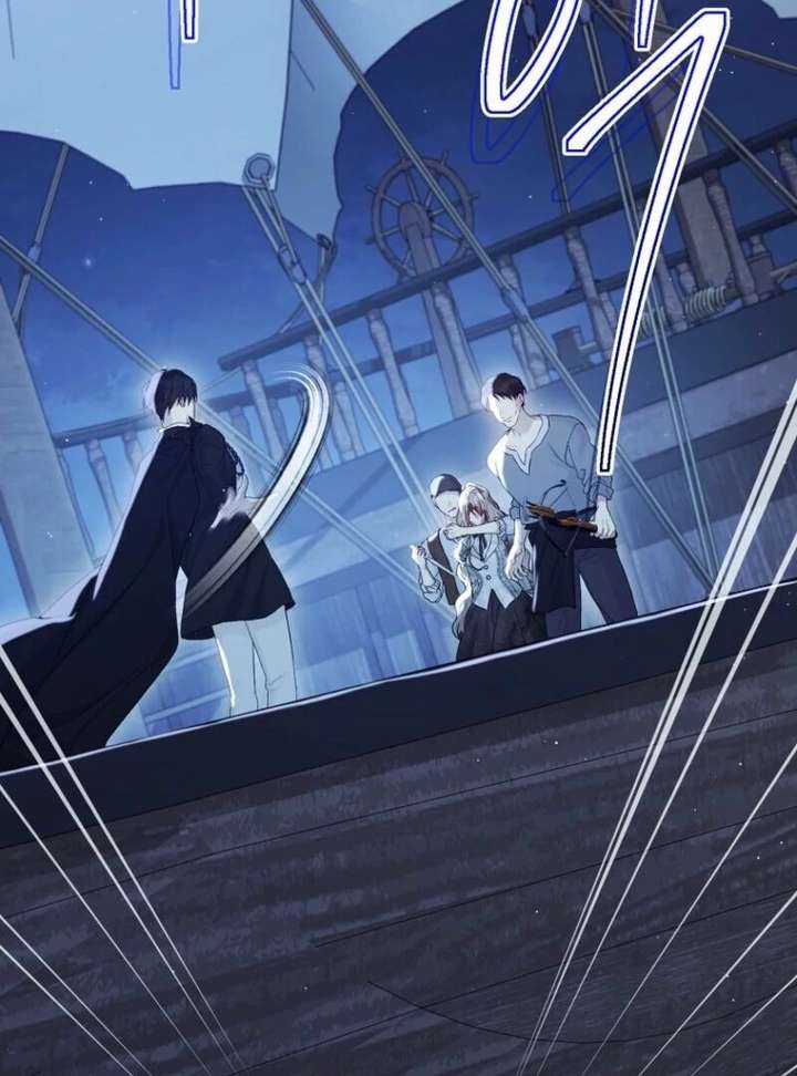 Read Recording Hall chapter 126 image 73 on Lezhin