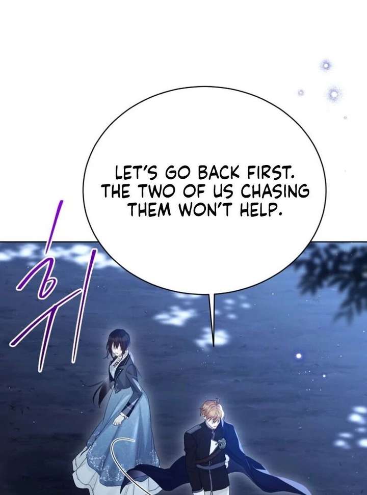 Read Recording Hall chapter 126 image 90 on Lezhin