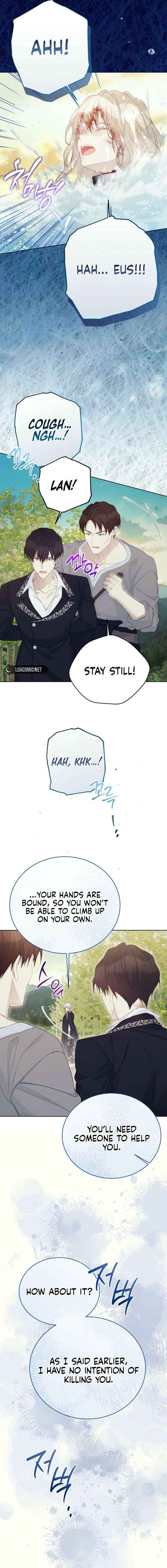 Read Recording Hall chapter 128 image 11 on Lezhin