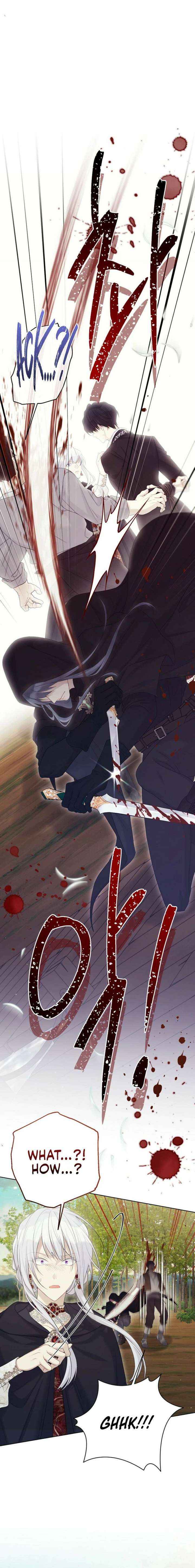 Read Recording Hall chapter 128 image 14 on Lezhin