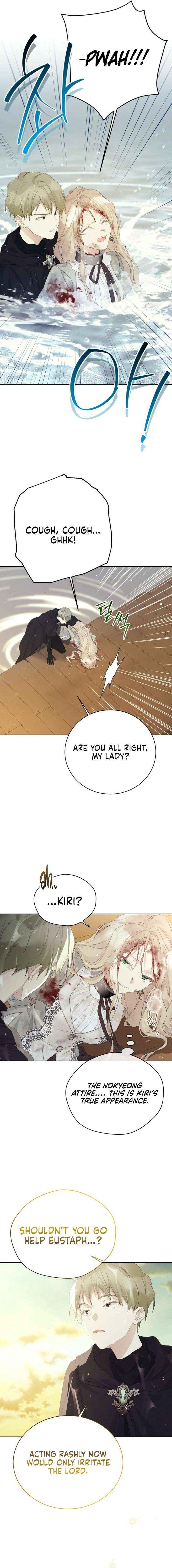 Read Recording Hall chapter 128 image 17 on Lezhin