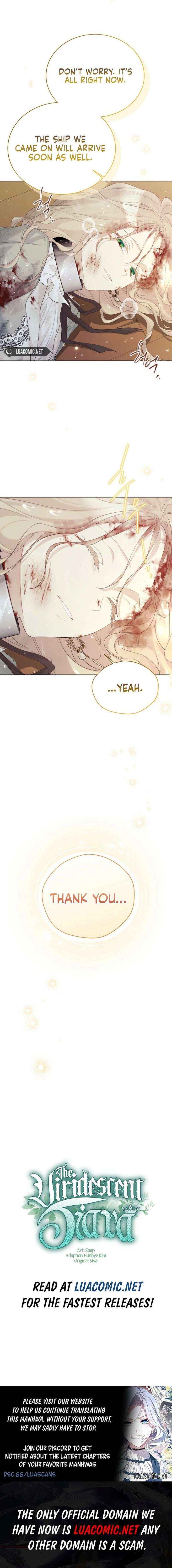 Read Recording Hall chapter 128 image 18 on Lezhin