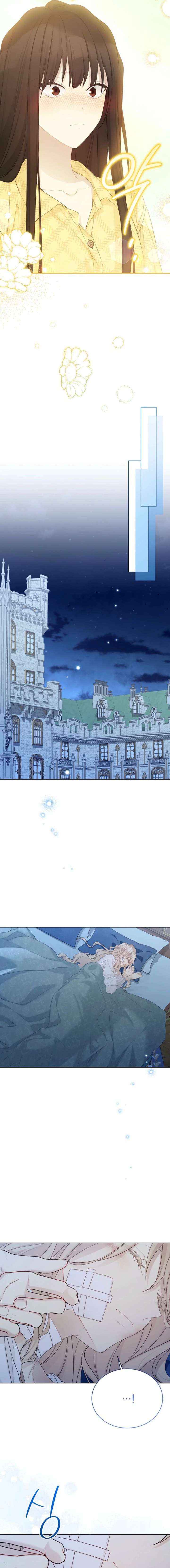 Read Recording Hall chapter 129 image 12 on Lezhin