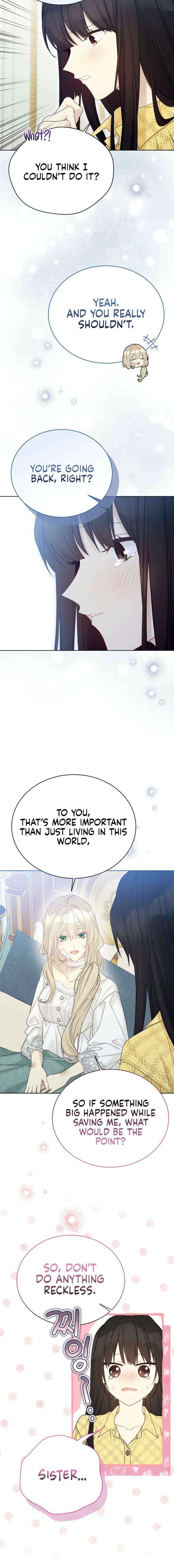 Read Recording Hall chapter 129 image 5 on Lezhin