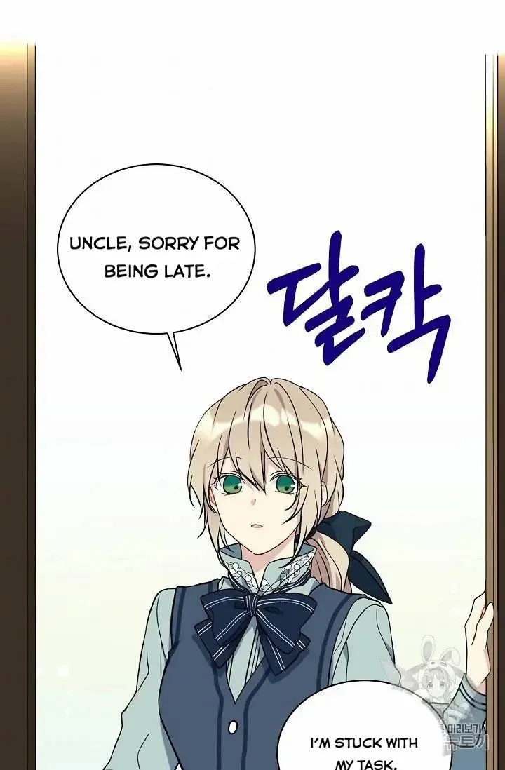 Read Recording Hall chapter 13 image 0 on Lezhin