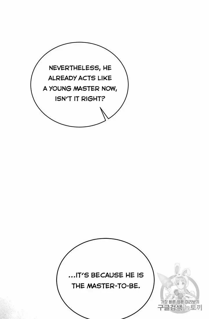 Read Recording Hall chapter 13 image 14 on Lezhin