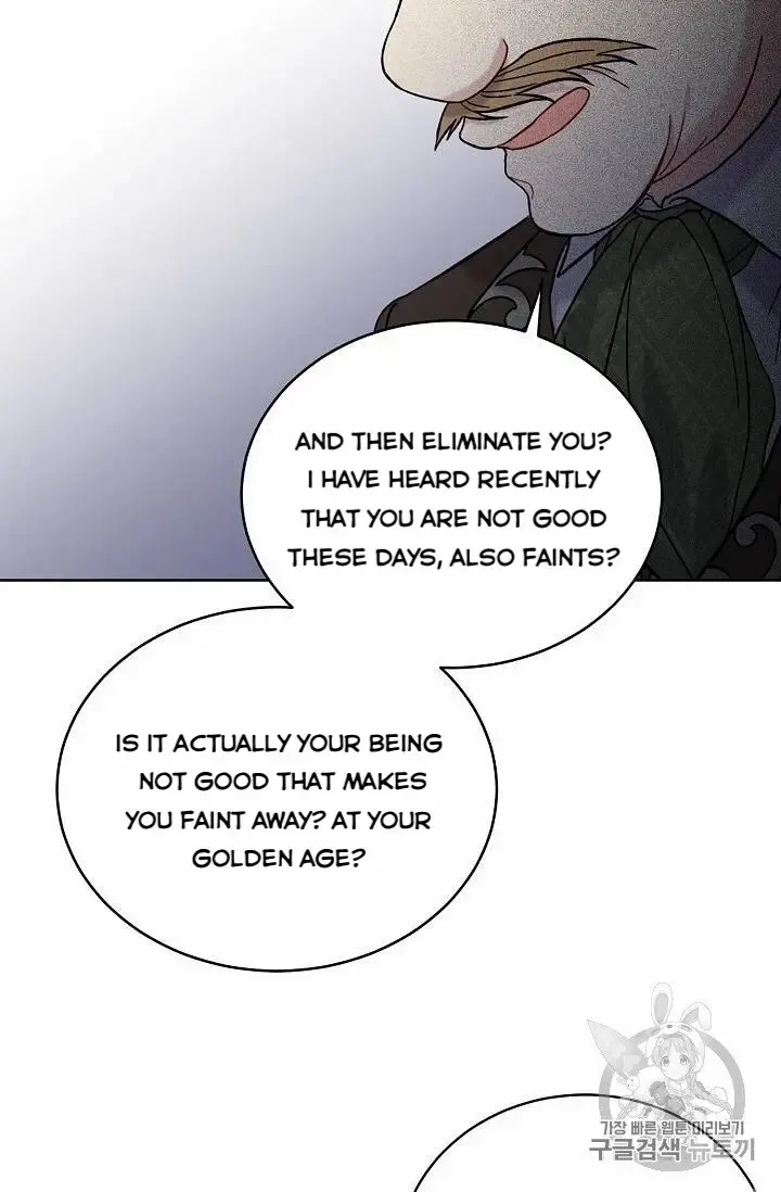 Read Recording Hall chapter 13 image 16 on Lezhin