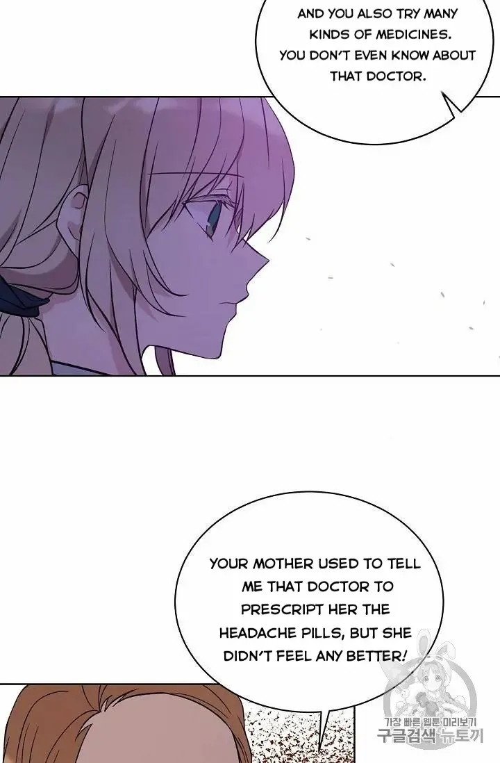 Read Recording Hall chapter 13 image 17 on Lezhin
