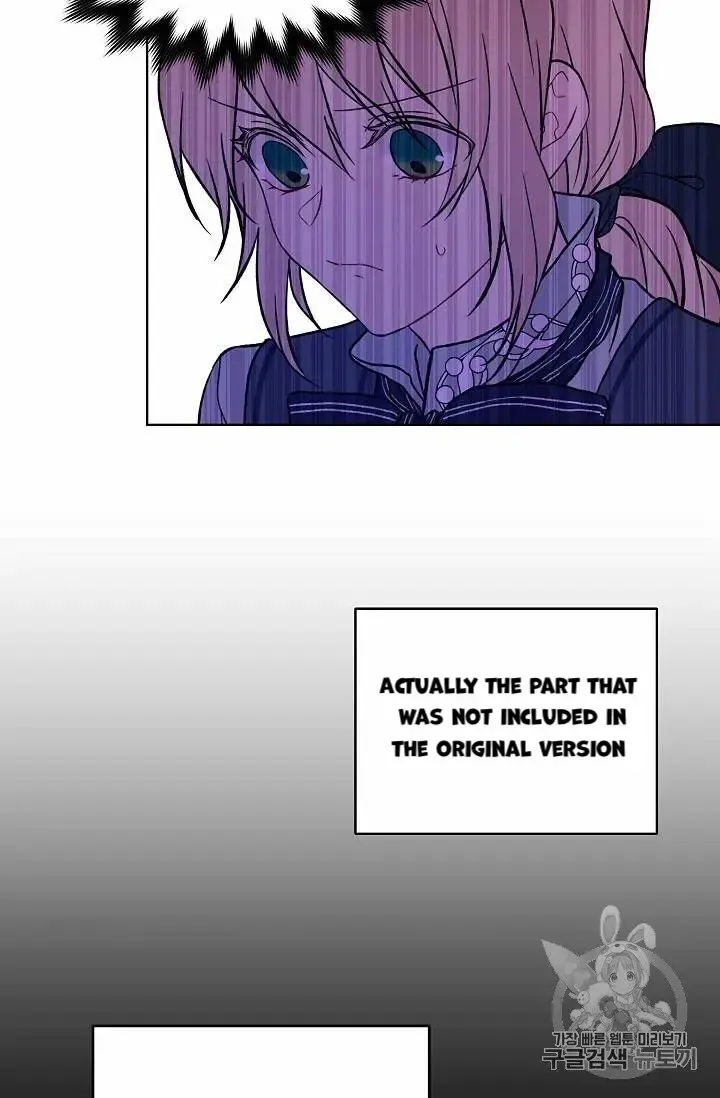 Read Recording Hall chapter 13 image 19 on Lezhin