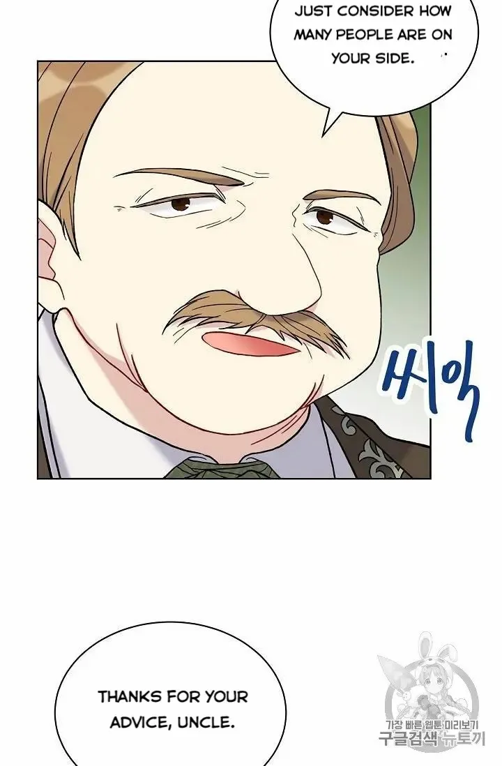 Read Recording Hall chapter 13 image 22 on Lezhin